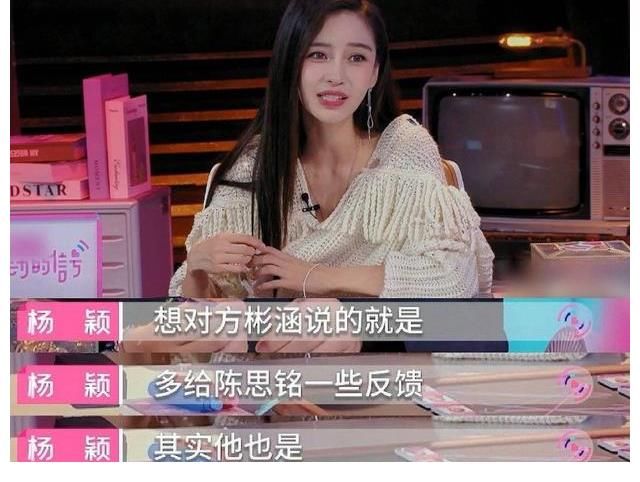 心動(dòng)的信號(hào)|《心動(dòng)的信號(hào)4》收官，三大弊病限制了它的氣質(zhì)，注定與爆款無緣