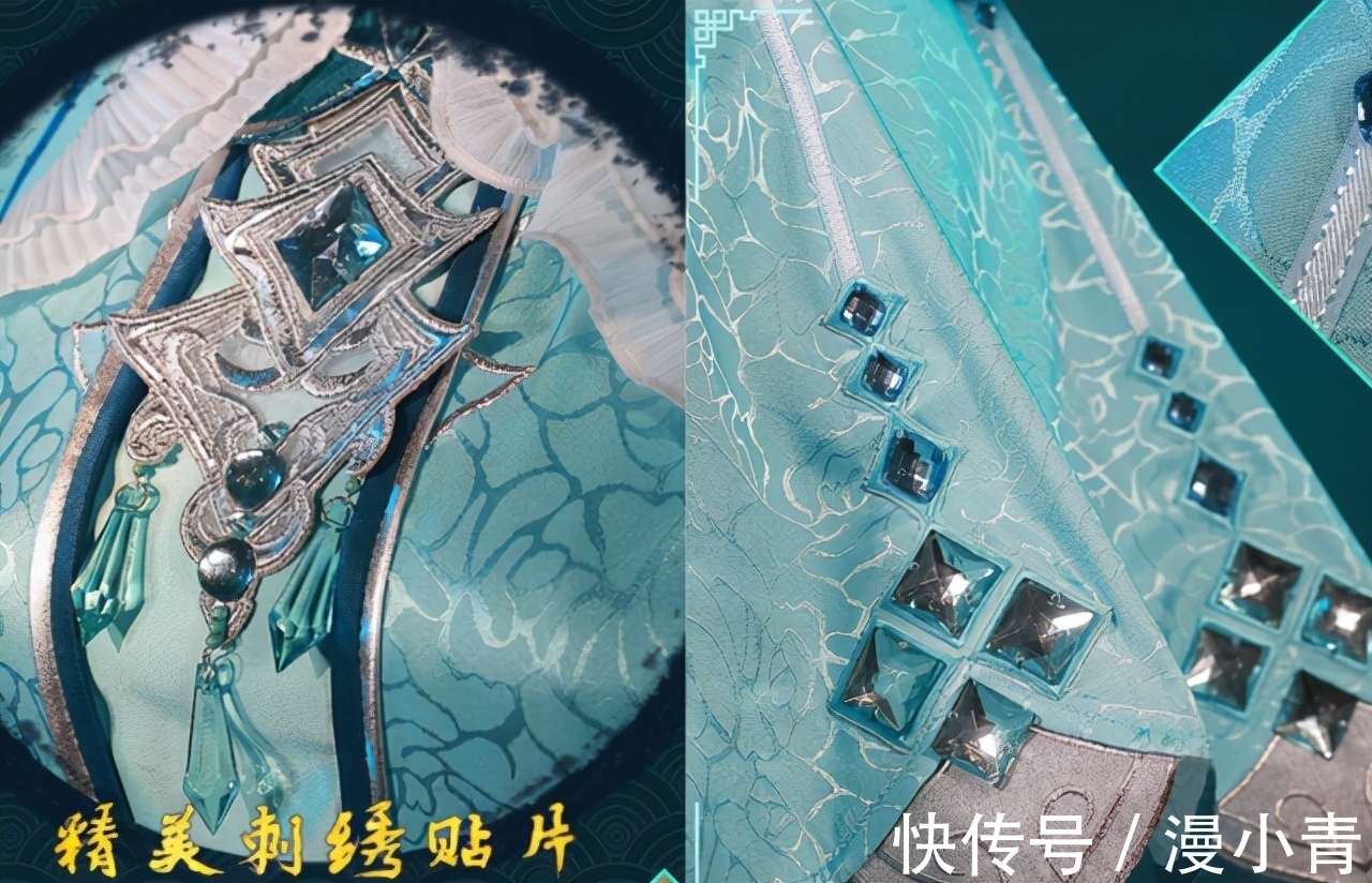 浅绿色|斗罗:小姐姐COS宁荣荣,衣服成功抢镜,蕾丝花边和白丝绝了