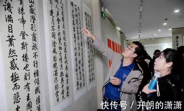 笔生@忆昔彤庭望日华 才思俊逸笔生花