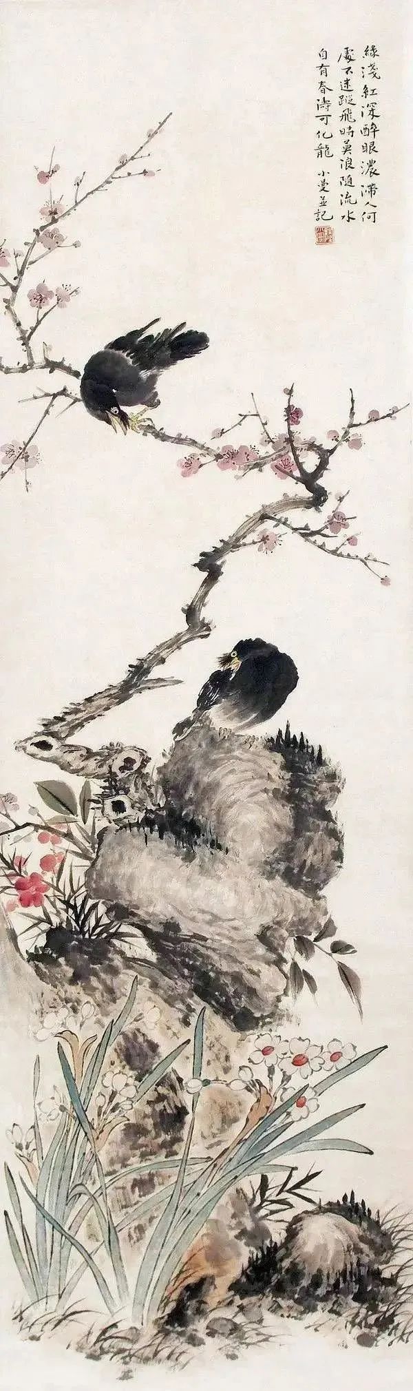 题识#绝世佳人陆小曼的一幅怪画,令人意想不到