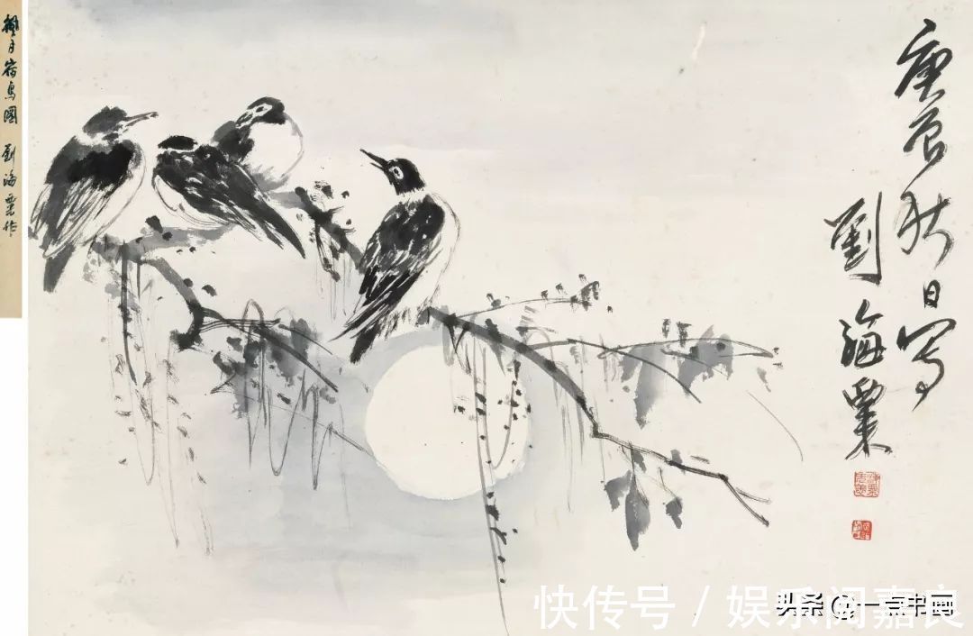 中国文化!梅墨生:不要被一些现在所谓的名家带入了歧途