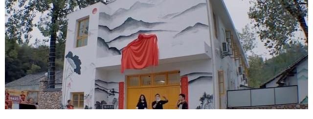 《云上的小店》已经播出，常驻嘉宾是我们非常熟悉的存在，将会有很好的表现