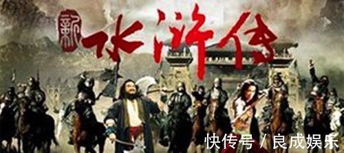 武松&水浒传中最特殊的好汉,有权有势看不起武松,连林冲都是他的棋子