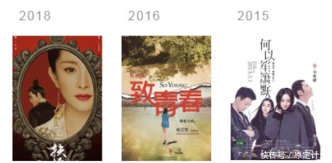 三体星人|前后百年,没有任何国产科幻能和它并肩