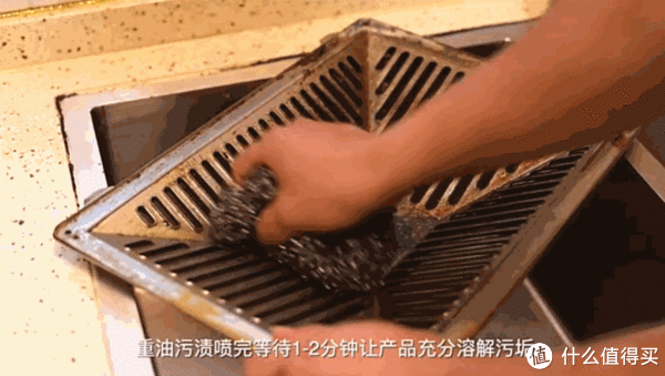 衣物|21款9.9元起回购N次的家居清洁神器合集， 水垢， 油污， 衣物清理，家居清洁一篇搞定