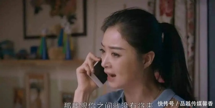 凤凰男杀妻未遂,两人竟言归于好,最后成道德典范