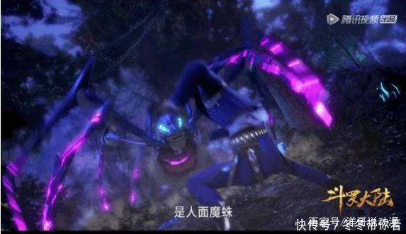 特殊能力|斗罗大陆:拥有特殊能力的五大魂兽,是所有魂师的梦魇