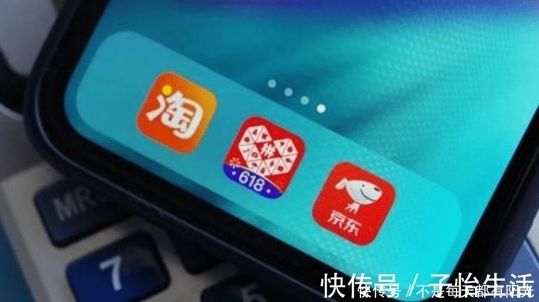 商场|刘强东也想不通:京东物流速度快,为啥用户选择拼多多和淘宝?