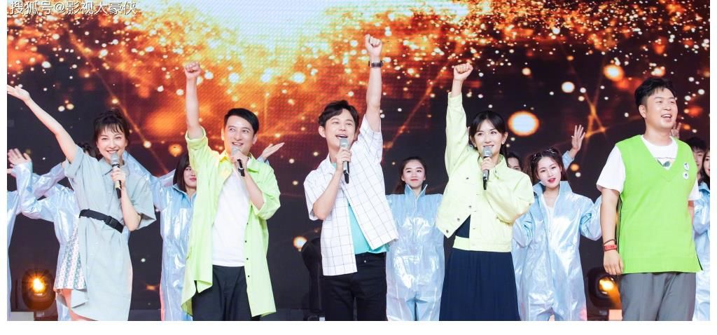 曝《快乐大本营》恢复录制，因占用图书馆惹争议，考生们集体吐槽