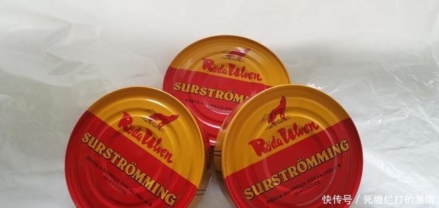 瑞典|瑞典产的一种美食堪称“核弹”,很少有人能够经得起它的“诱惑”