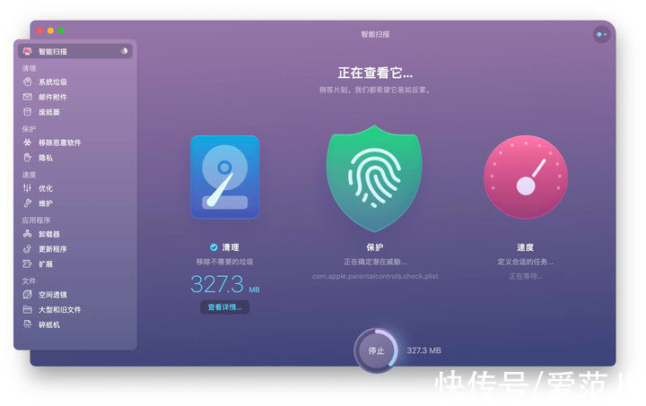 m6 个值得常驻 MacBook 状态栏的 App，总有 1 款适合你