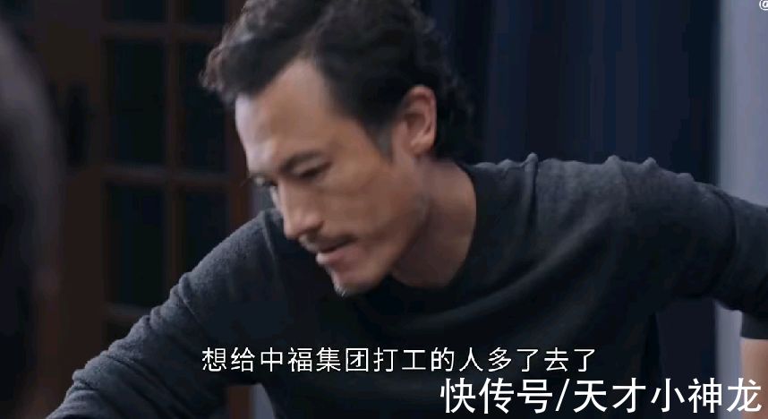 《突围》:林满江样样都强,却犯了三个错,齐本安反败为胜