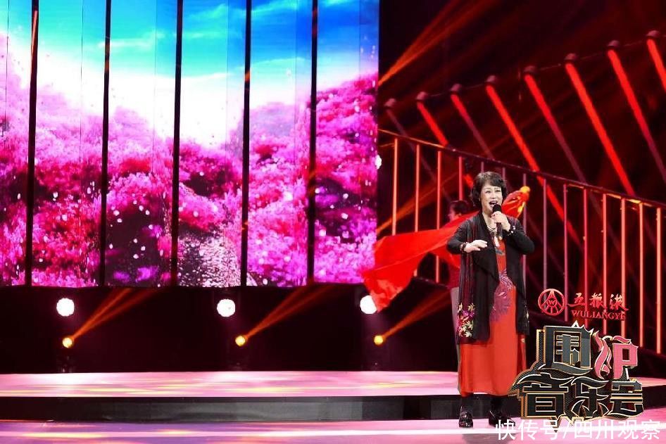 特别节目|《围炉音乐会》“百年情 围炉歌”第三期 今晚四川卫视见
