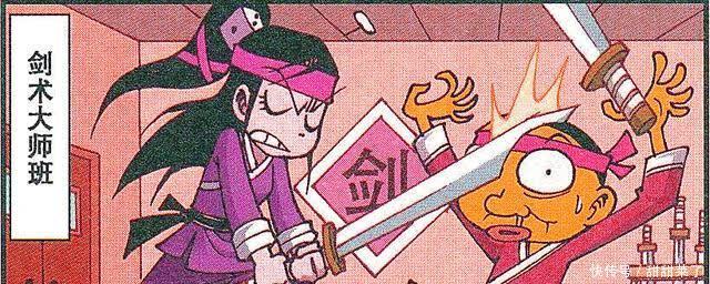 尾巴|奋豆“阴魂不散”成高茜小尾巴，陪女神跳舞画画，爱就是如此简单