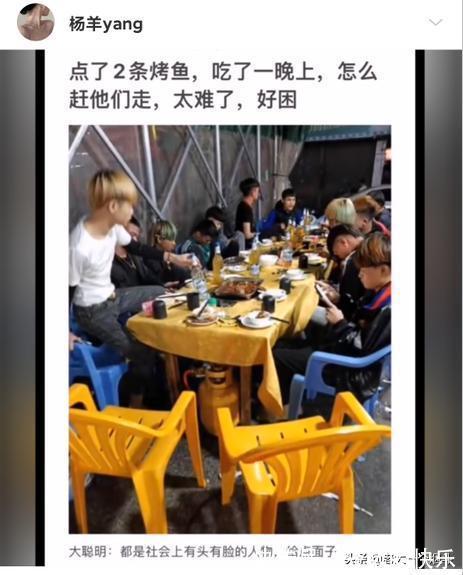 |当代网友的搞笑高智商神回复第333篇