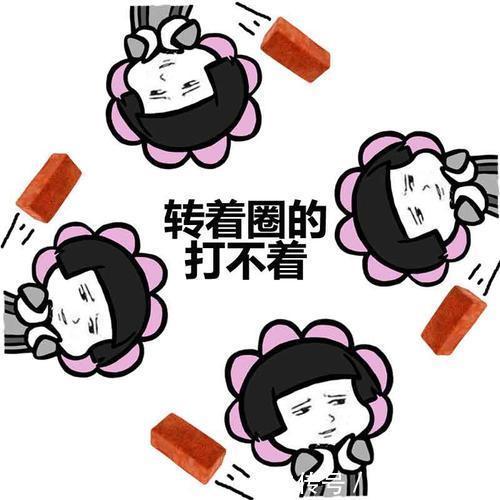 |幽默笑话:周末回家,和爸妈一起看电视老爸意味深长的盯着我