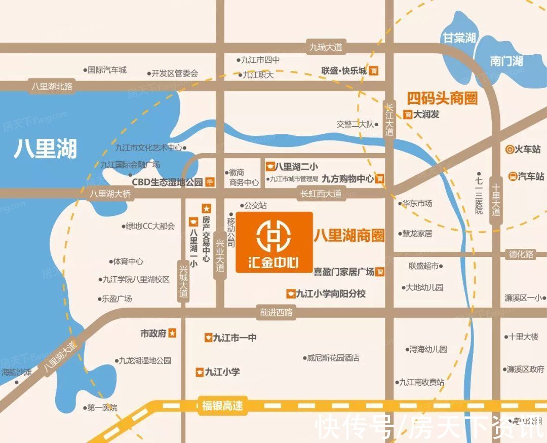 八里湖新区|超强买房攻略！想知道九江八里湖新区汇金中心都有啥？这就带你看