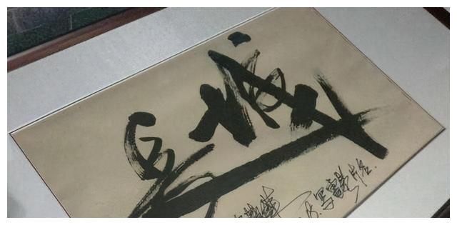 张艺谋|张艺谋张纪中冯小刚都是大导演，也都喜欢笔，谁的书功更强一些？