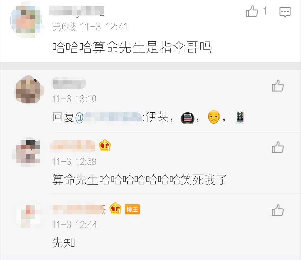 出线|真就是汉化游戏？第五人格日服出线下联动，国服玩家又恰柠檬