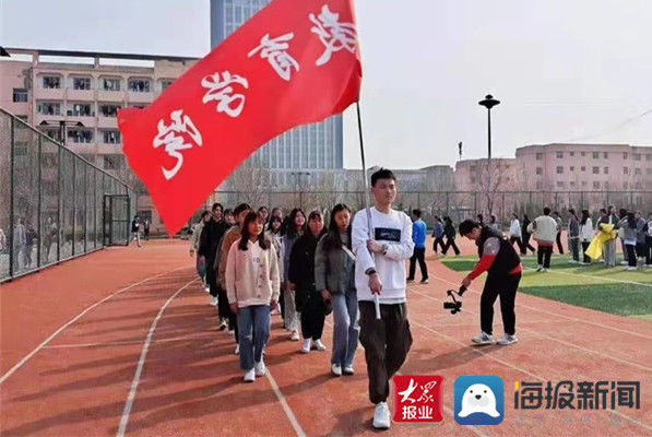 亲近自然 拥抱健康 滨职教育学院组织“运动·健康·快乐”健步走活动