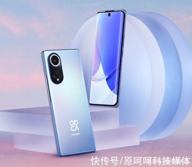 高通|围观!华为“摊牌”了大量鸿蒙新华为手机已上架，价格不到三千