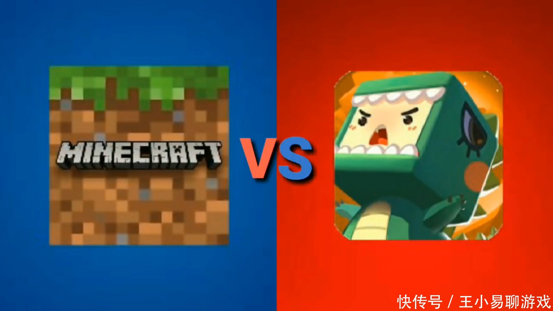 世界|我的世界：针对MC玩家的四句话，最后一句让人无法接受！