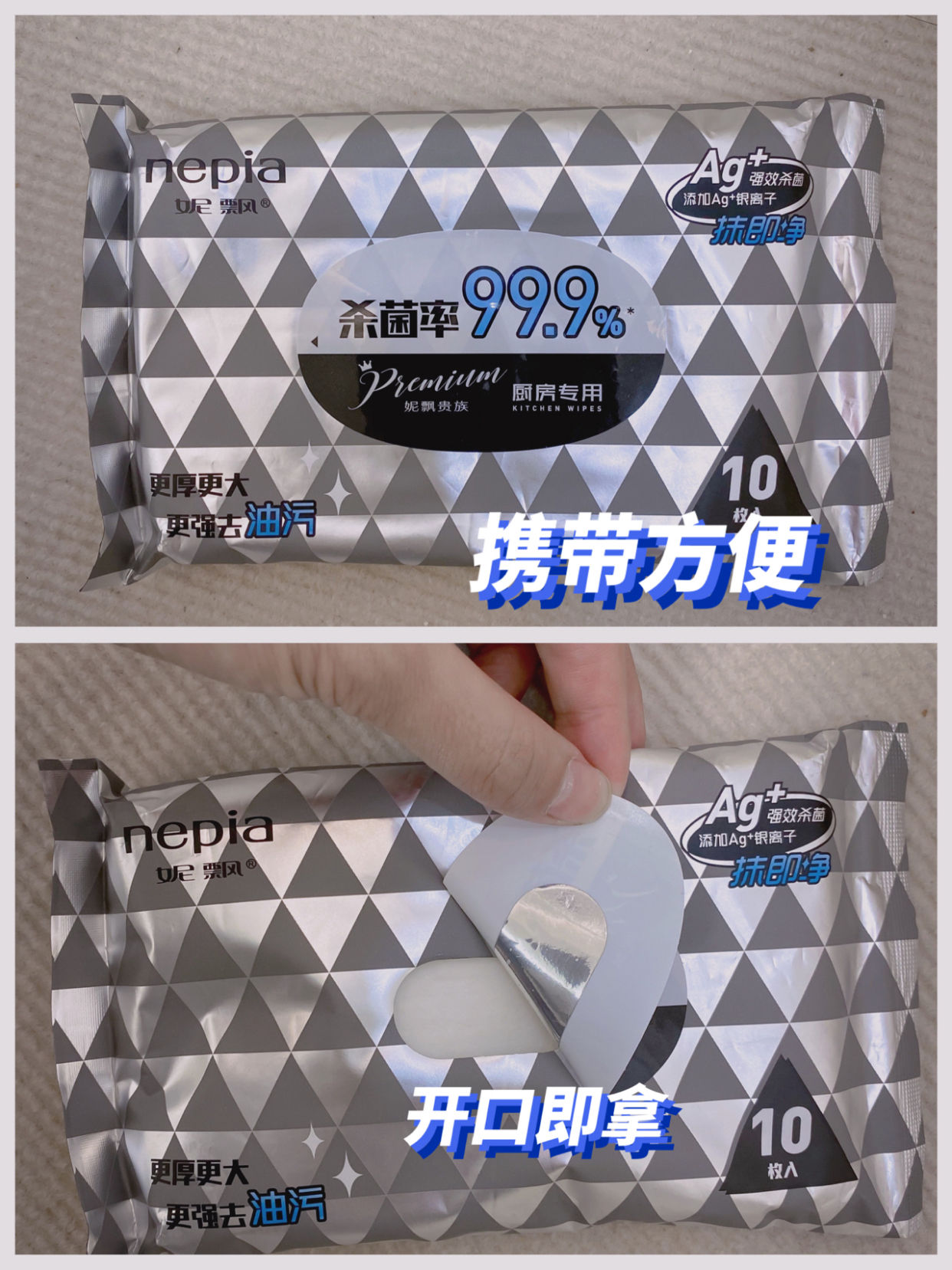 幸福感|我家每天都要用的5个厨房“好物”，花钱少又实用，还能减少家务