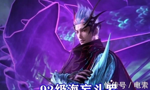 小舞|斗罗大陆:唐三黑化解锁新造型,白发红眼无比霸气,踢飞海妄斗罗