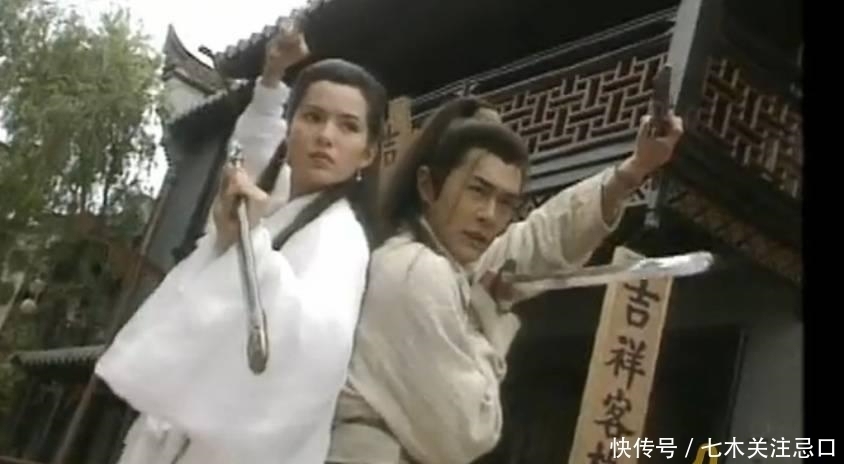 小说|金庸小说中最厉害的五大剑法, 第一名实至名归, 但无人练成