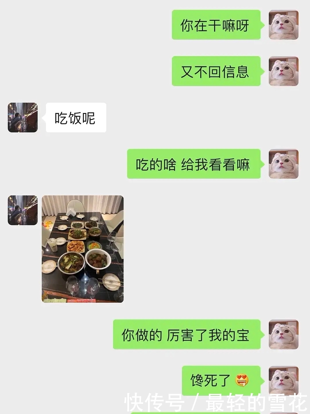 恋爱的心 娱乐圈乱象:为图发展,谎称自己单身,胡文煊已恋爱被实锤