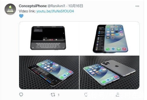 无线充电|这种设计会卖爆！苹果iPhone 14最新渲染图出炉