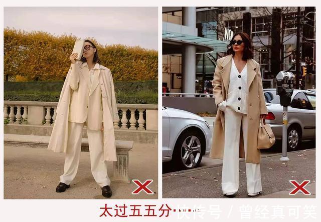 色彩 白裤子+大地色系穿搭,贵气有质感,今年就流行这么穿