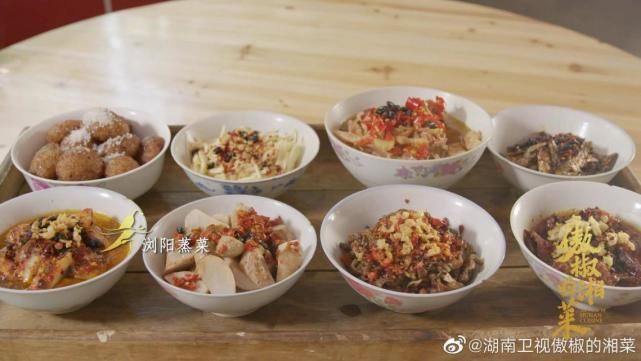 2021超“热辣”下饭片收官，《傲椒的湘菜》这碗辣酱能媲美老干妈