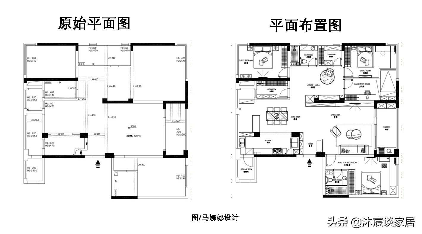 厨房|“双眼皮”吊顶，开放式厨房，她家现代时尚，暖暖的北欧风超治愈