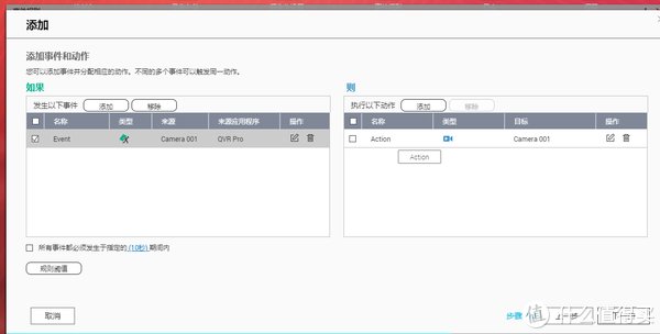 摄像头|智慧监控应用 篇一：威联通QTS5.0自建家庭监控，用NAS存储监控影像