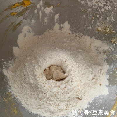 手不粘面??免烤箱 搅一搅就成功的南瓜发糕
