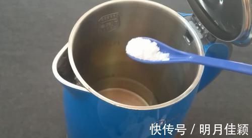回家|赶紧在水壶里撒一勺盐,没想到作用这么大,看完回家试一试