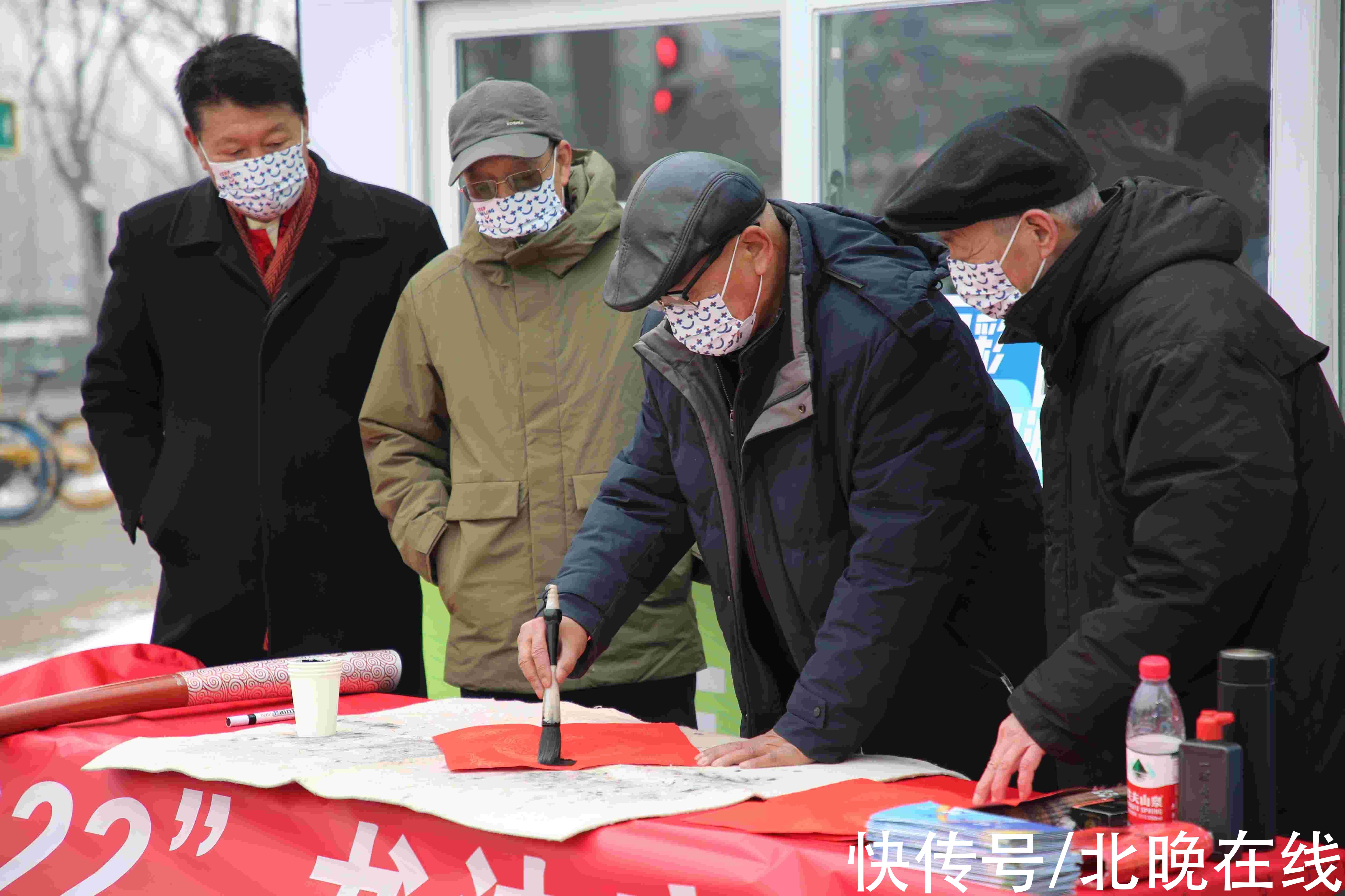 张秋红|冬奥城市志愿者和书法家迎春送福