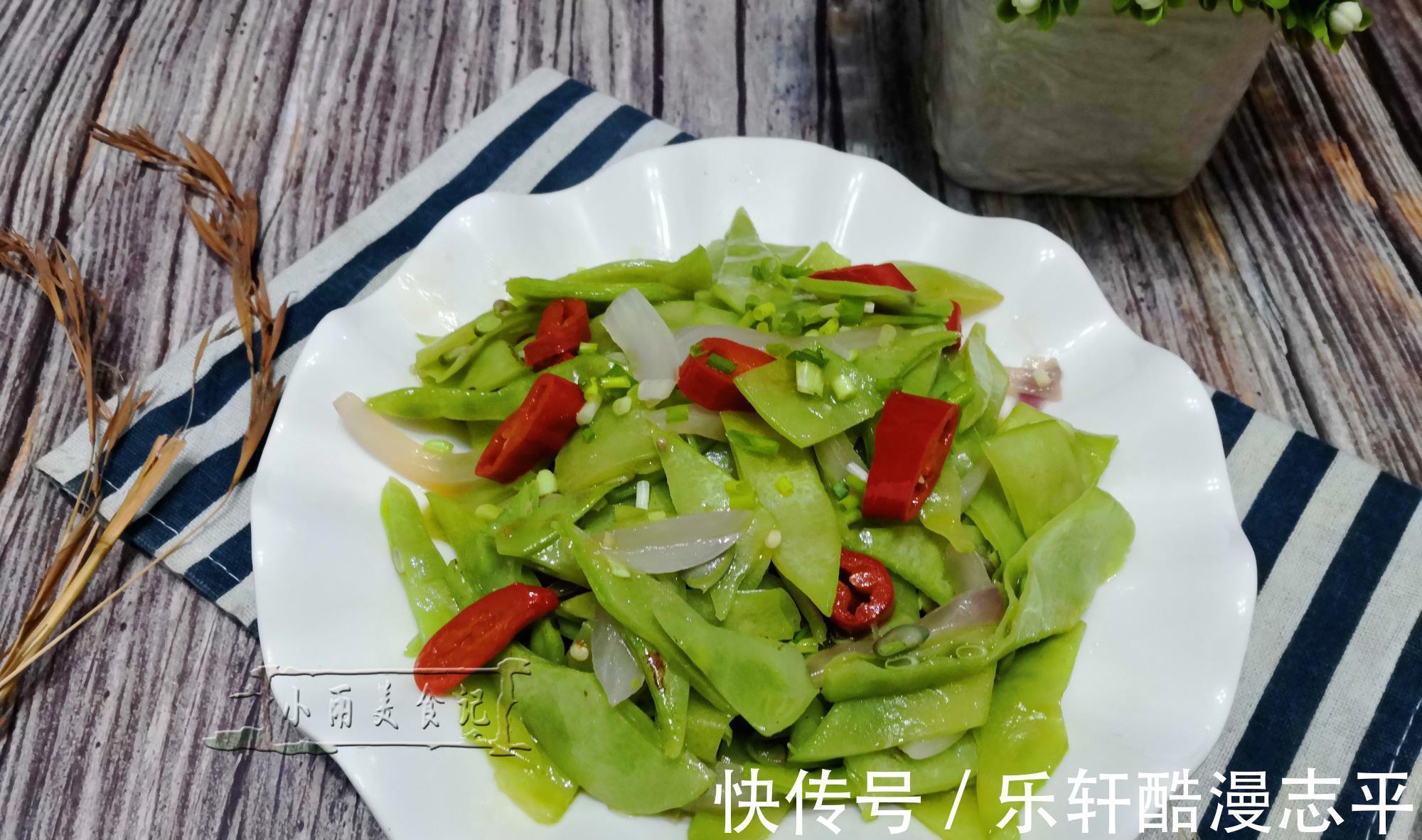 香菇豆|三伏天来了，要多吃这碱性蔬菜，应季食材多吃它，平安顺利过夏天