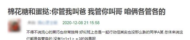  只要肯德基新品出得够快，你就会忘了上一个有多难吃