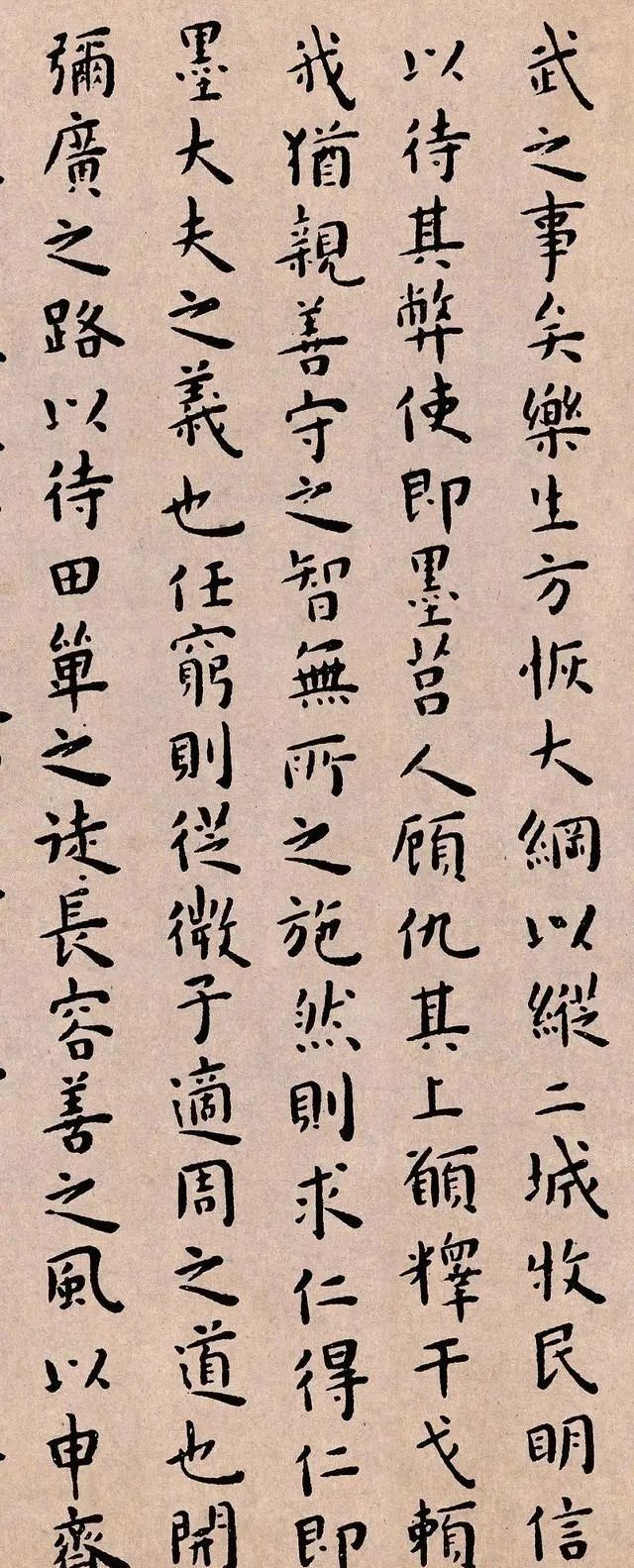 书法|王羲之失传1000多年的小楷,据说已陪葬唐太宗,成为书法界的传说