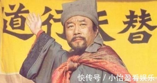 梁山#此人因射杀晁盖有功,可为何只排在了第39位,连天罡星都没入围