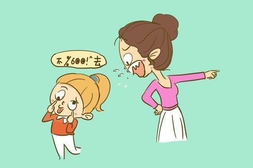 孩子|孩子被批评后的常见表现,第一种说明他情商高,未来更有出息