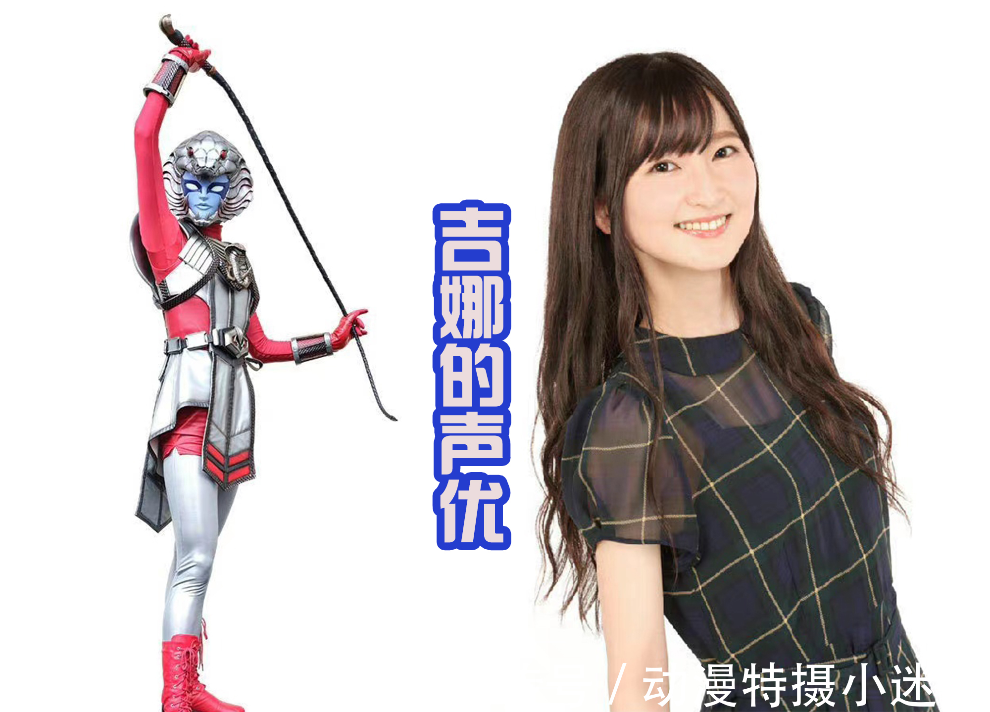 小金人|《银河格斗3》新增两位敌人,新的小金提坦登场,基娜也要加入?