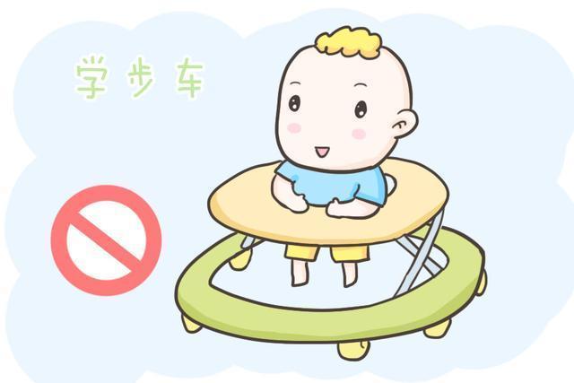 黑名单|学步车、学步带都进了黑名单,那该如何帮助宝宝学走路?
