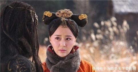 皇太极|此女怀着孩子嫁给大清皇帝,荣封贵妃,生下一子,娶了大清公主