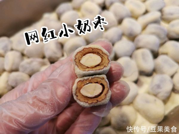 米饭|三种口味小奶枣这样做,秒变米饭杀手