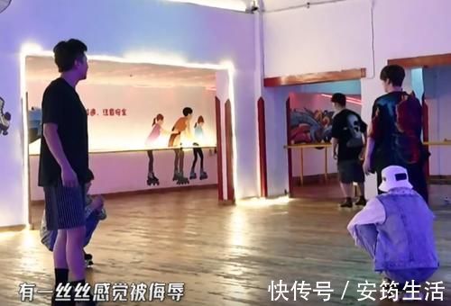 節(jié)目|讓鹿晗用內(nèi)褲擦嘴，還從襠下穿過？鄧超，你在玩火！