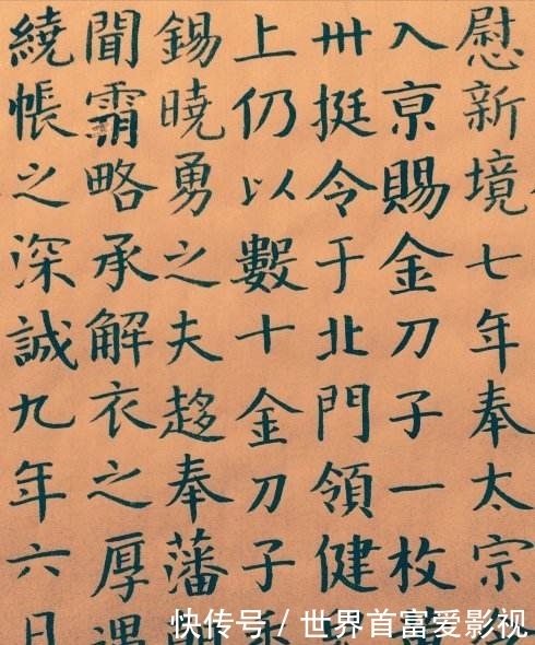 增援|李世民的玄武门之战：11人伏击，70骑增援，800人投入战斗