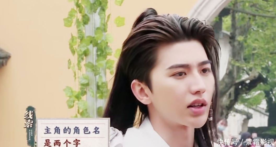 飞行嘉宾 《奔跑吧》主角线索早已显露 只有蔡徐坤最先发现 网友:想念陈赫